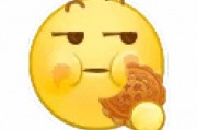 吃瓜表情包图片大全